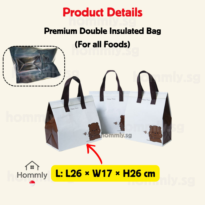 [Hommly SG Instock] Aluminum foil bag | Insulated Bag | Thermal Bag | Food Delivery Bag | Cooler bag for Frozen Food
