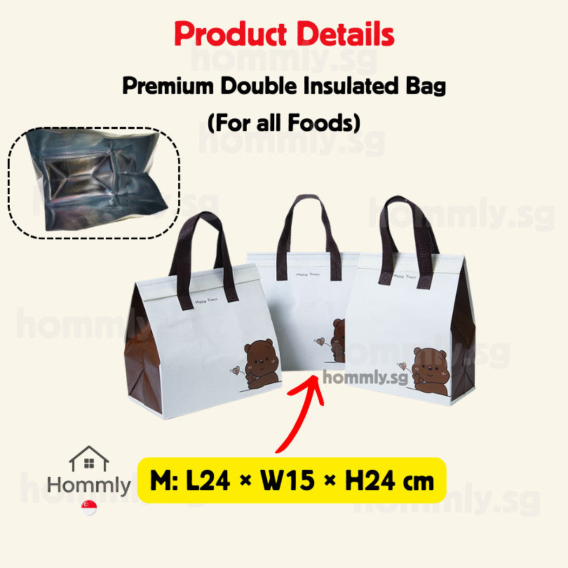 [Hommly SG Instock] Aluminum foil bag | Insulated Bag | Thermal Bag | Food Delivery Bag | Cooler bag for Frozen Food
