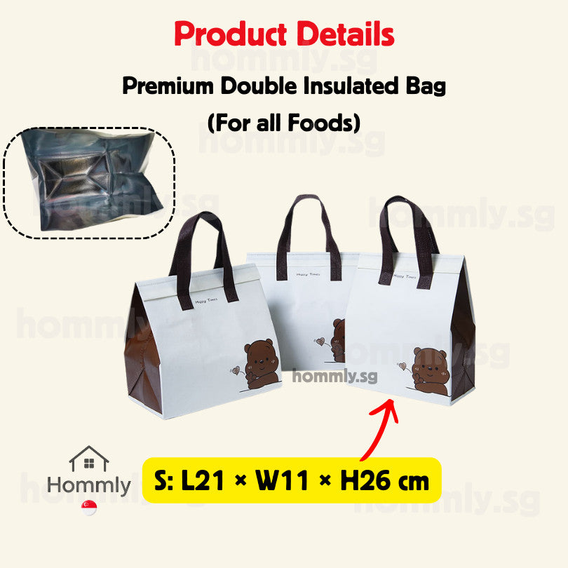 [Hommly SG Instock] Aluminum foil bag | Insulated Bag | Thermal Bag | Food Delivery Bag | Cooler bag for Frozen Food